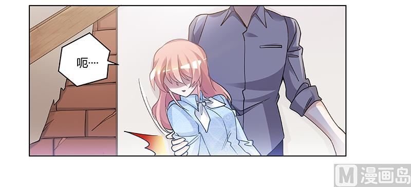 第203话 人质的价值-第203话