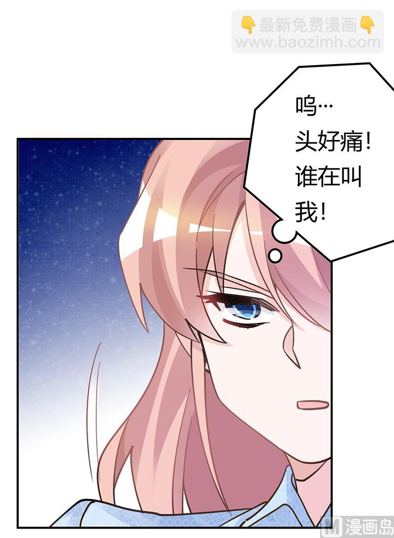第203话 人质的价值-第203话