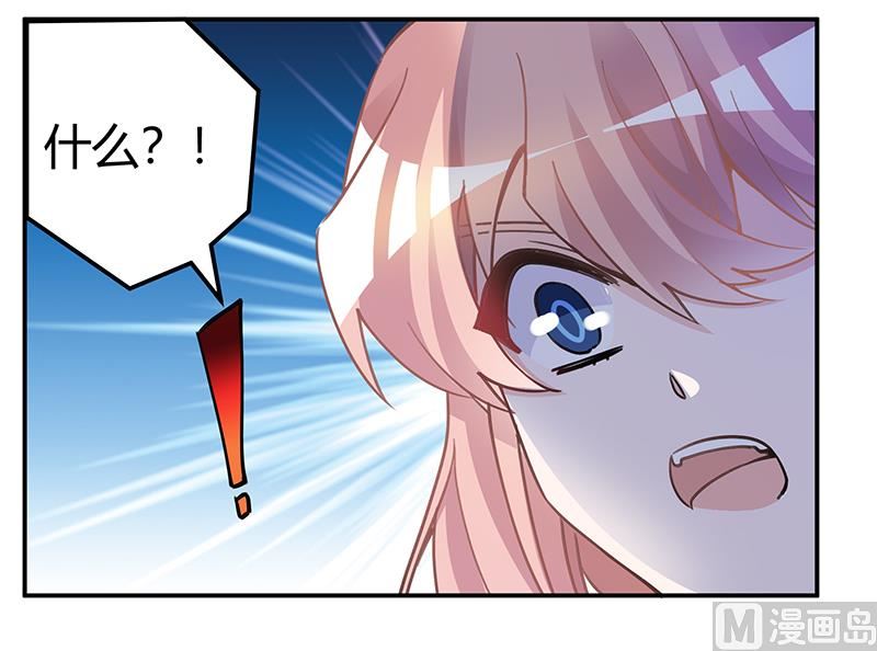 第203话 人质的价值-第203话