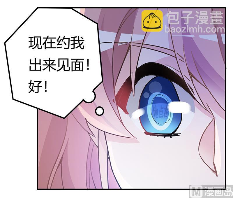 第203话 人质的价值-第203话