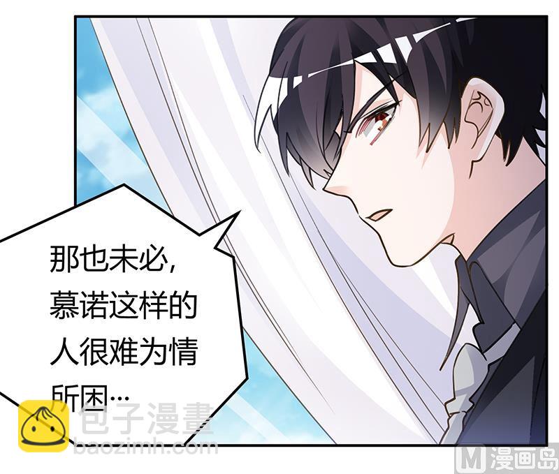第207话 最坏的发展-第207话