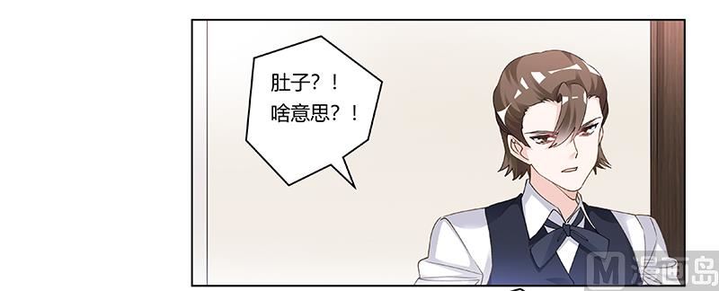 第207话 最坏的发展-第207话