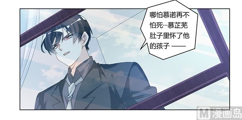 第207话 最坏的发展-第207话