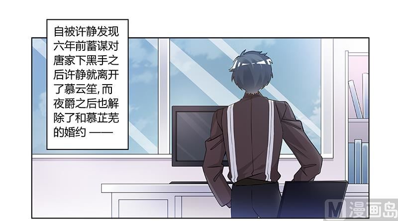 第207话 最坏的发展-第207话