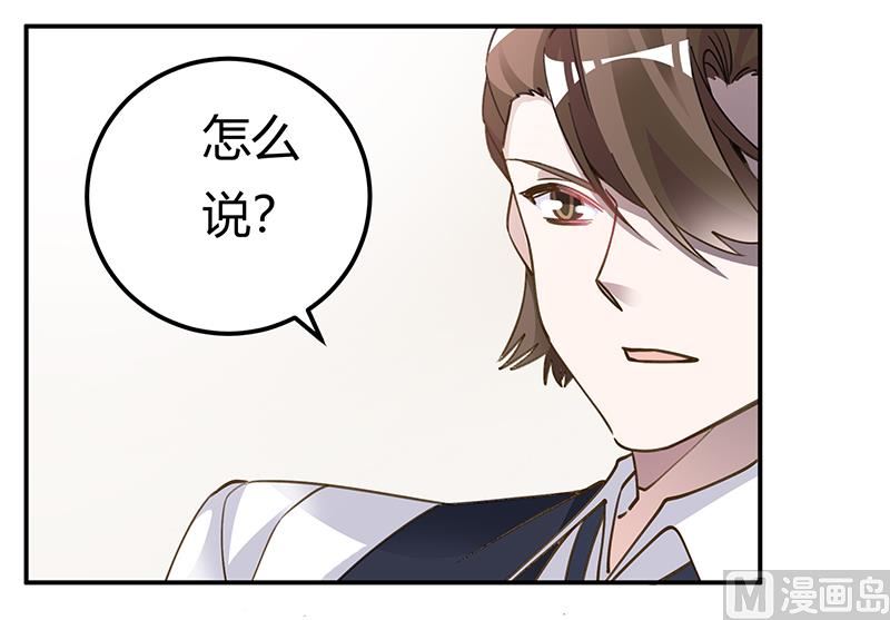 第207话 最坏的发展-第207话