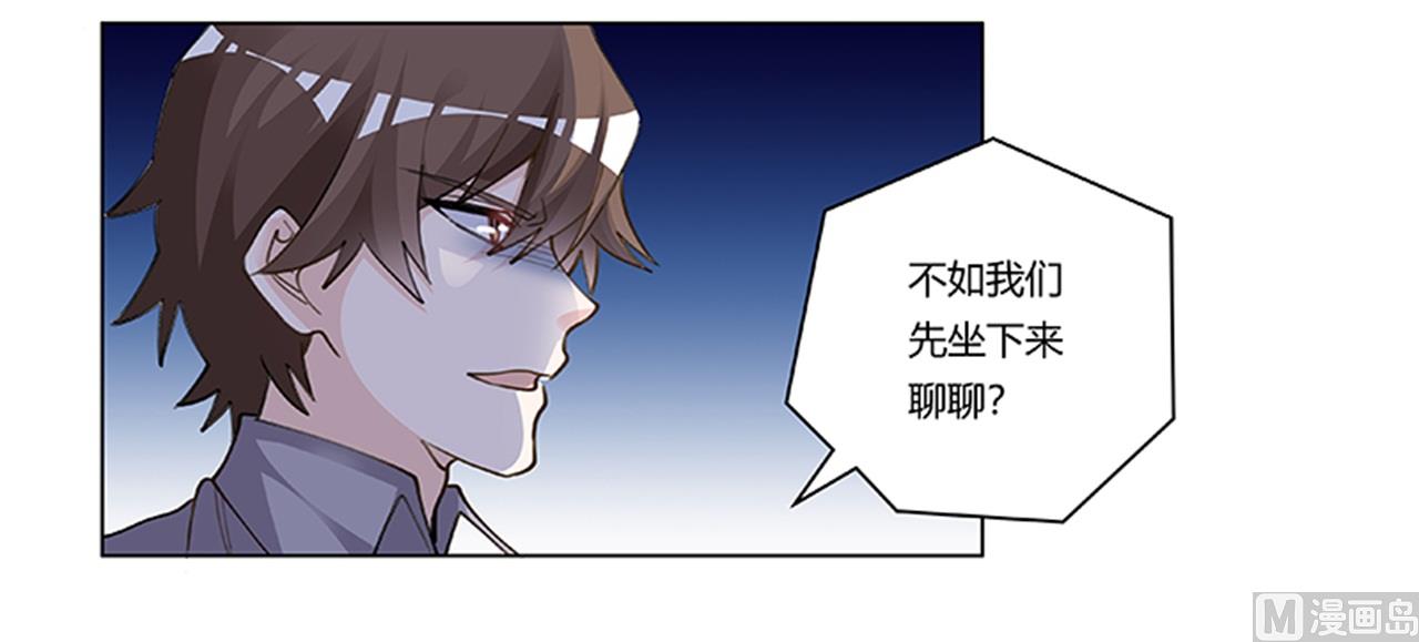 第211话 一个人换一个人-第211话