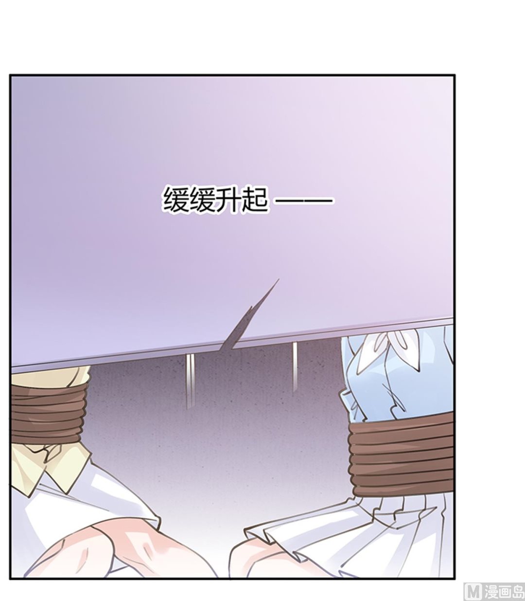 第211话 一个人换一个人-第211话