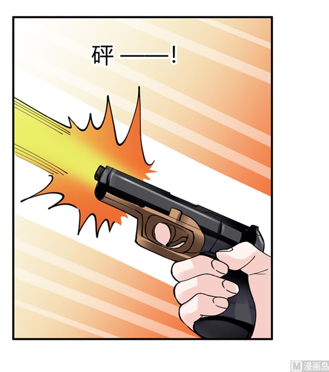 第213话 慕芷芜的爱-第213话