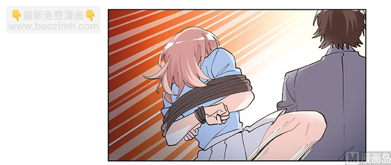 第213话 慕芷芜的爱-第213话