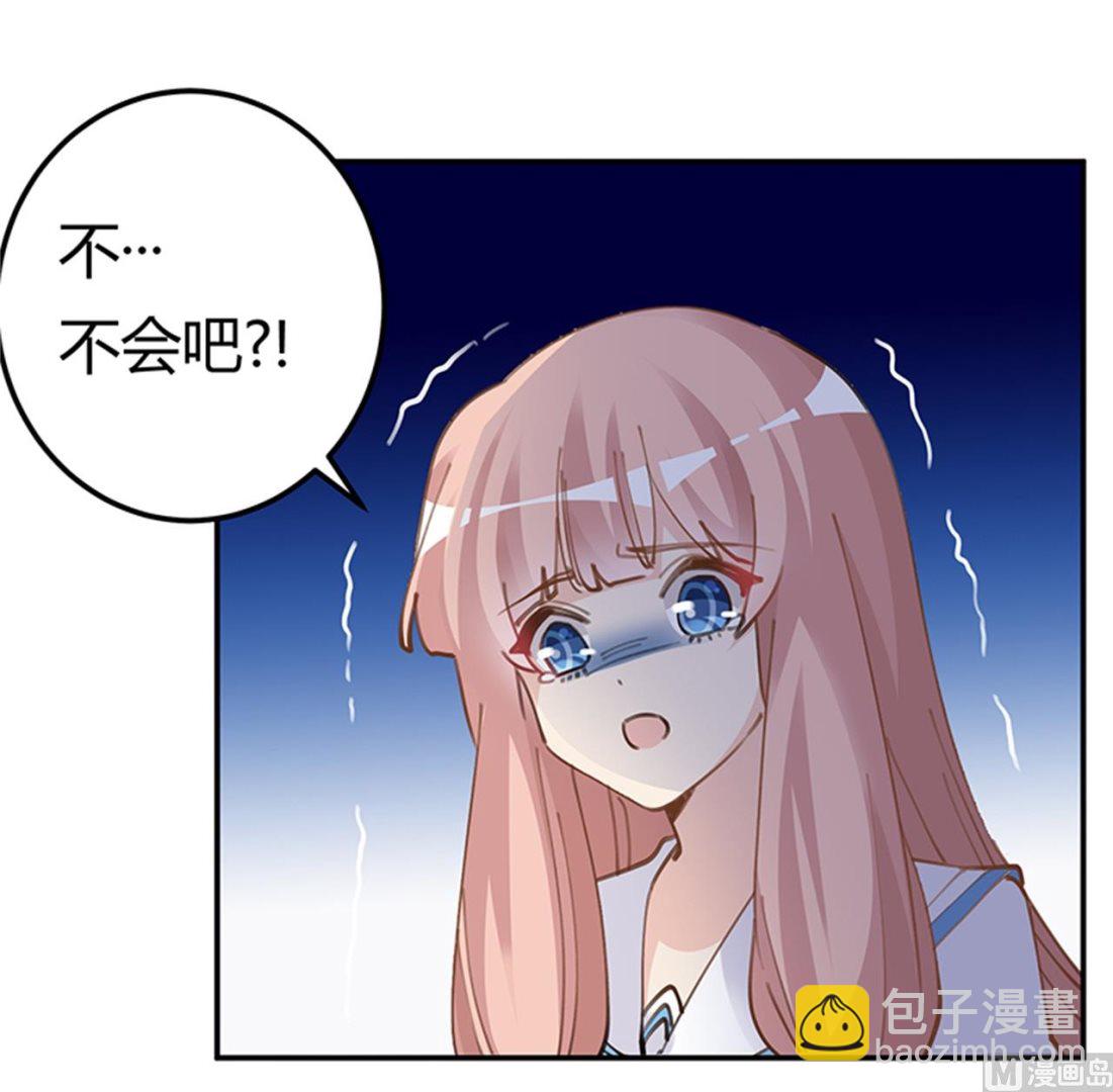 第215话 没能挺过去？-第215话