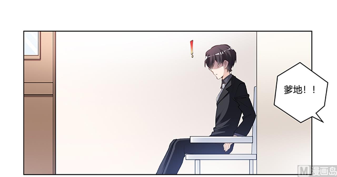 第215话 没能挺过去？-第215话