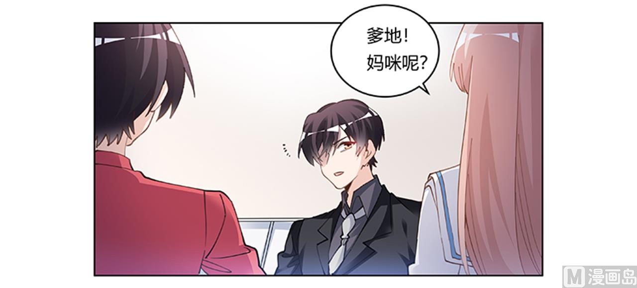 第215话 没能挺过去？-第215话