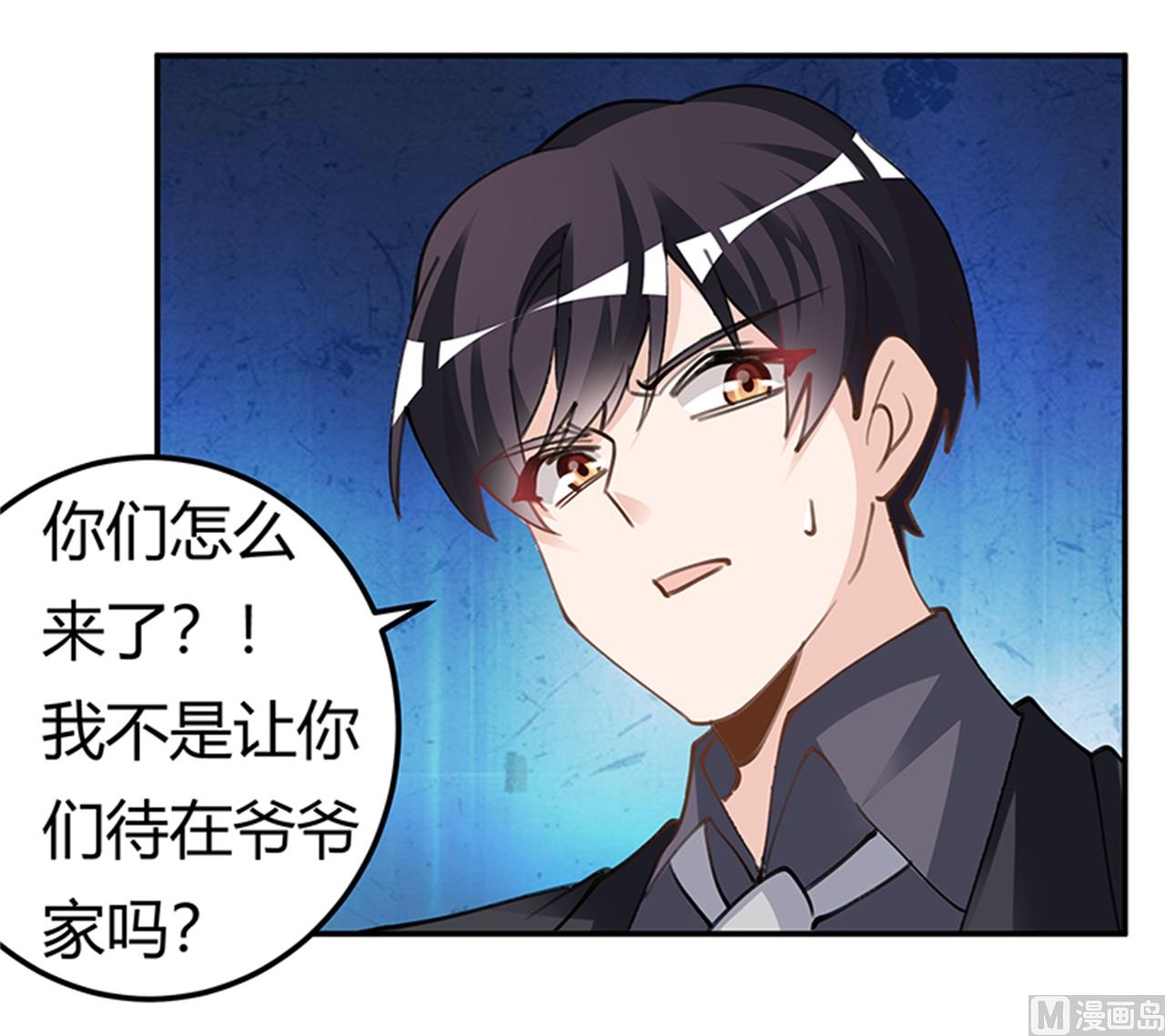 第215话 没能挺过去？-第215话