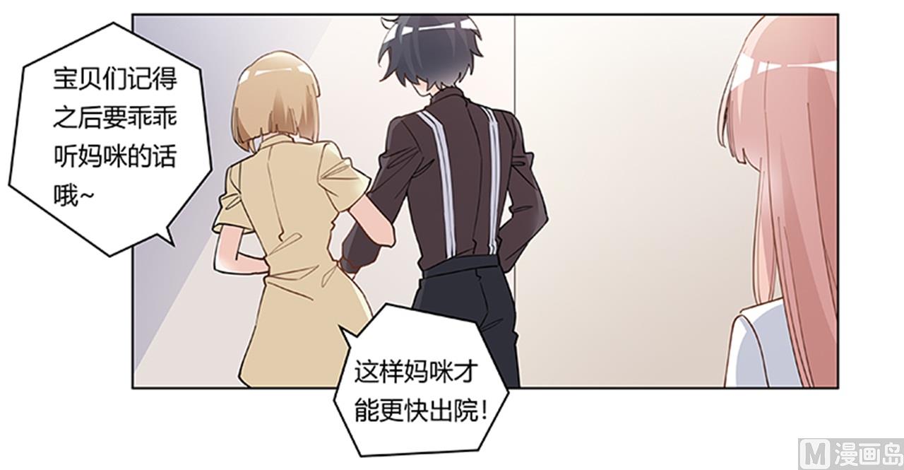 第217话 她一定还活着-第217话