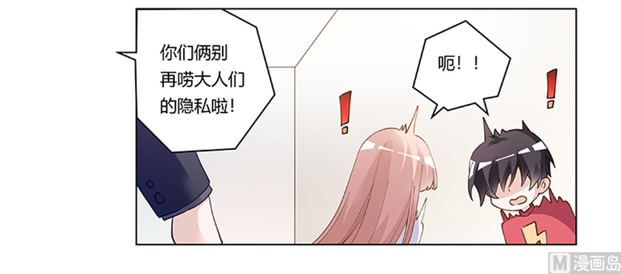 第217话 她一定还活着-第217话