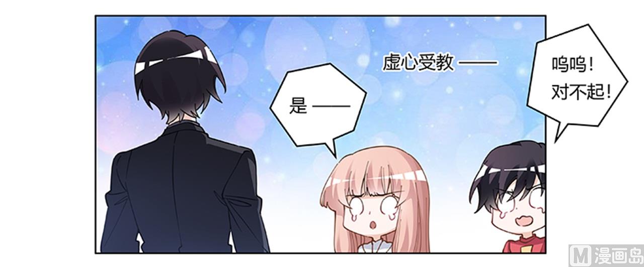 第217话 她一定还活着-第217话