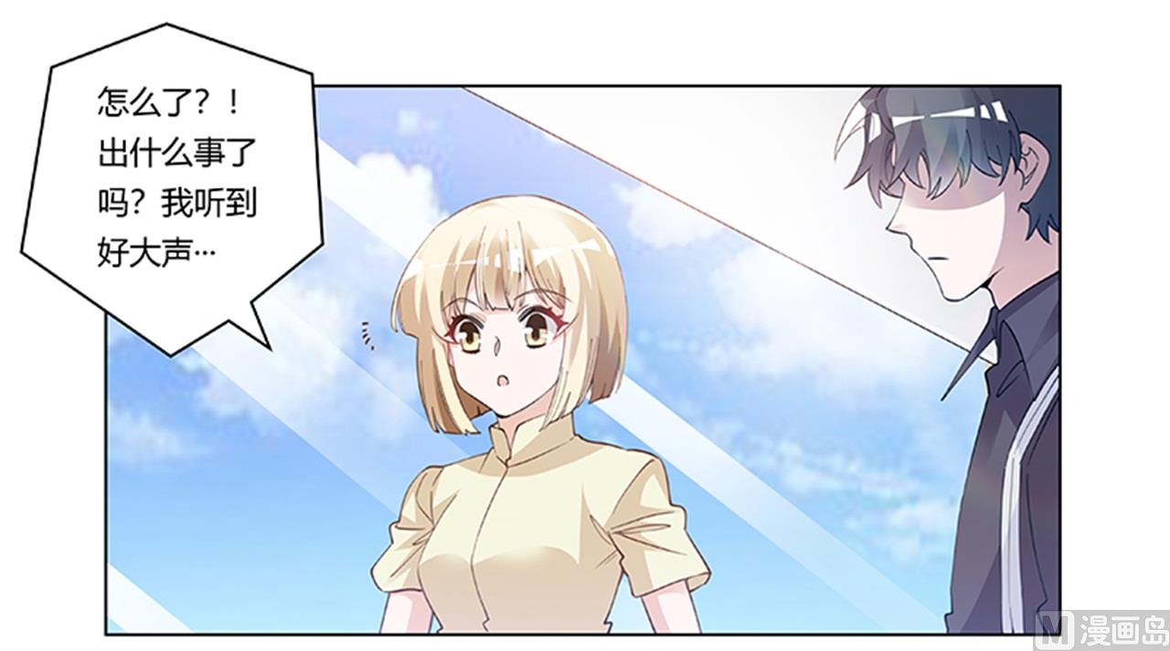 第217话 她一定还活着-第217话