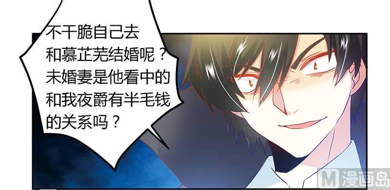 第23话 搬家-第23话