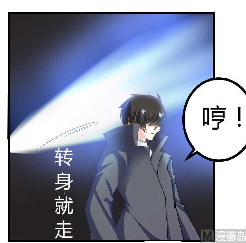 第23话 搬家-第23话