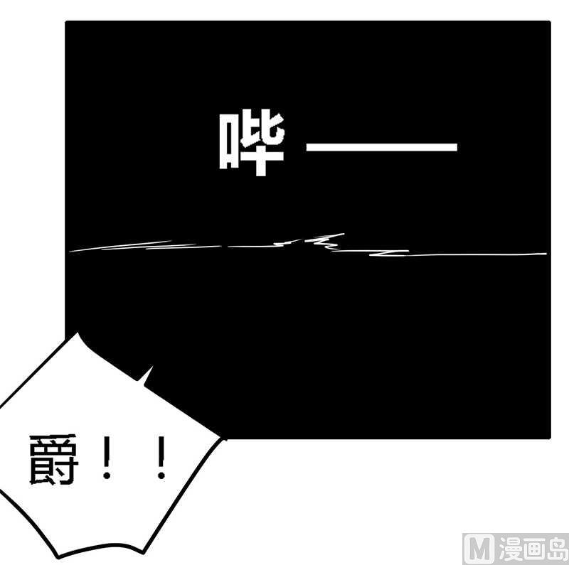 第23话 搬家-第23话