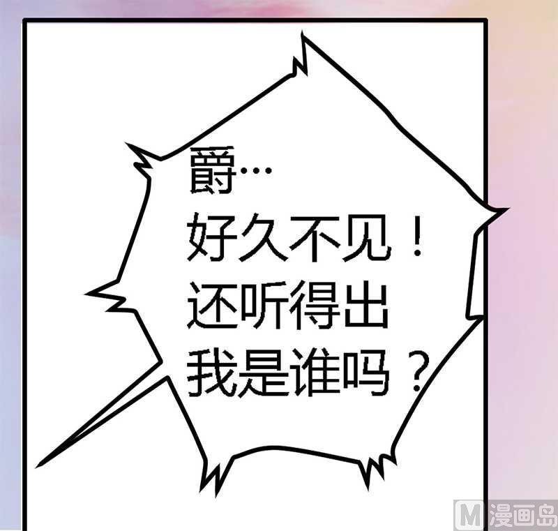 第23话 搬家-第23话