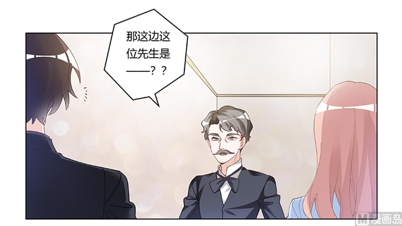 第221话 这不积德-第221话