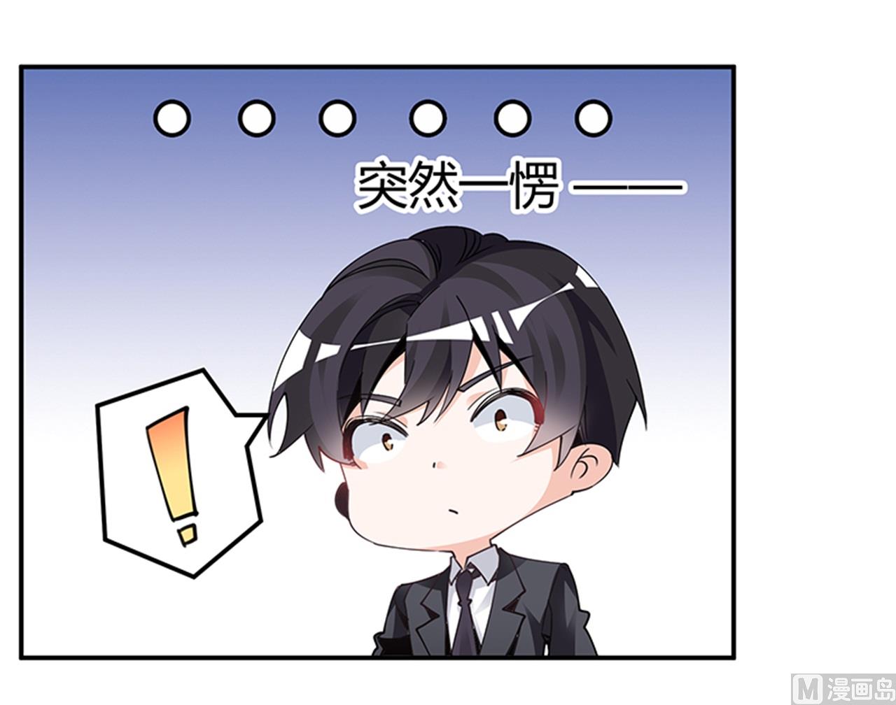 第235话 恩洛又来了-第235话