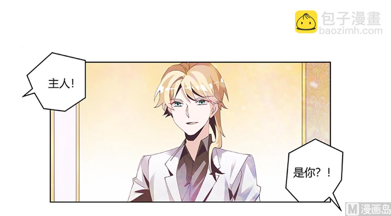 第239话 生死不明-第239话