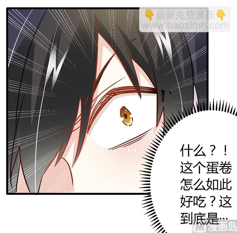 第25话 多谢赏饭-第25话