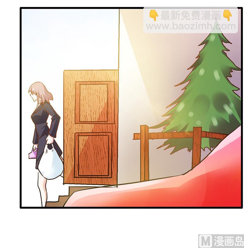 第25话 多谢赏饭-第25话