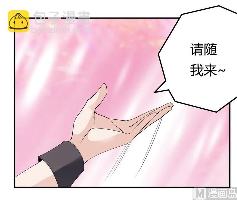 第251话 姓夜的朋友-第251话