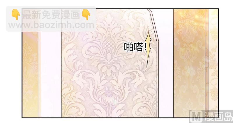 第251话 姓夜的朋友-第251话