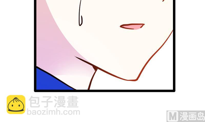 第27话 妈咪，这&ldquo;锅&rdquo;我不背-第27话