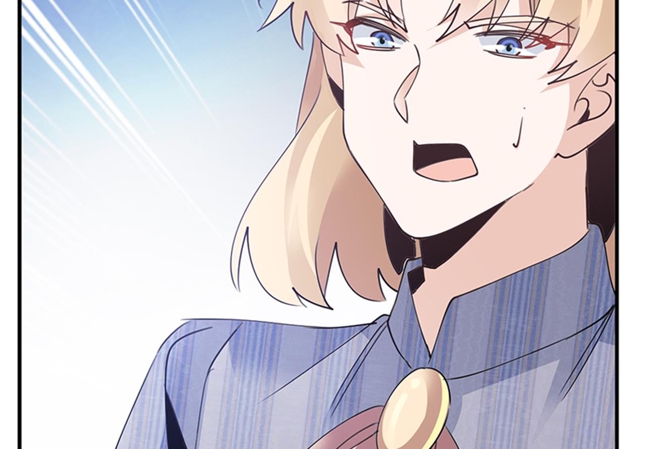 第261话 先斩后奏-第261话