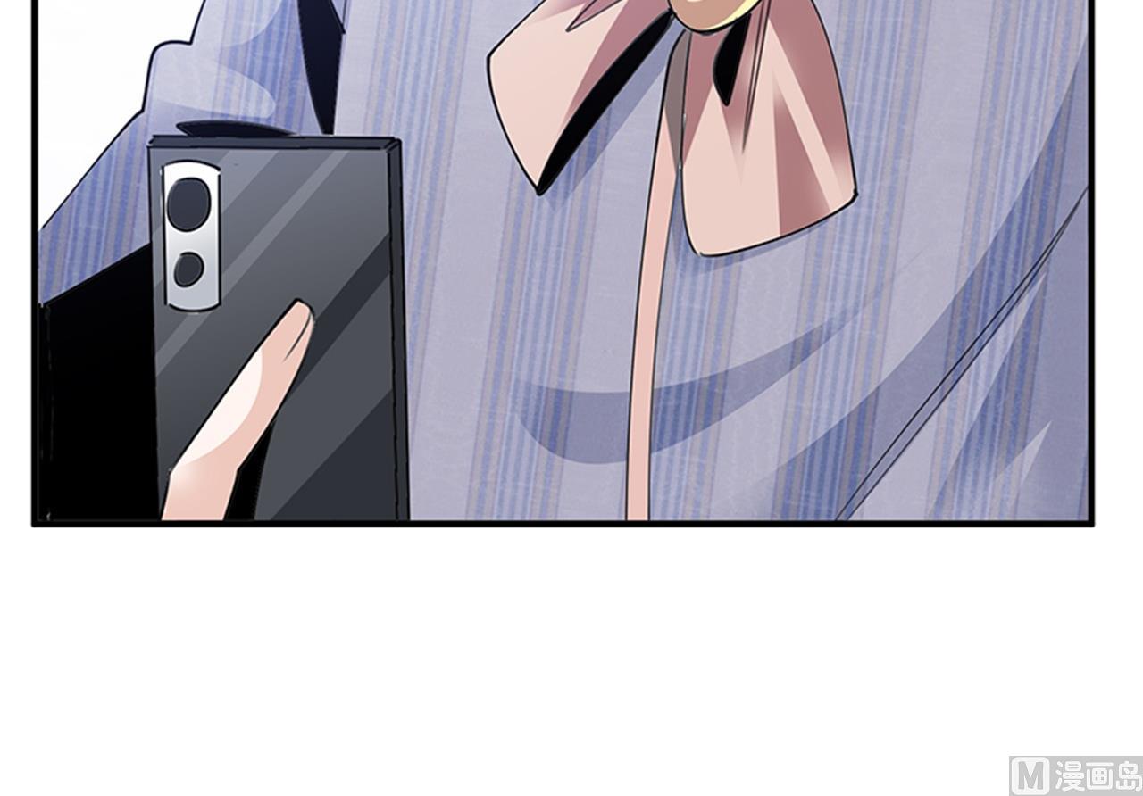 第261话 先斩后奏-第261话