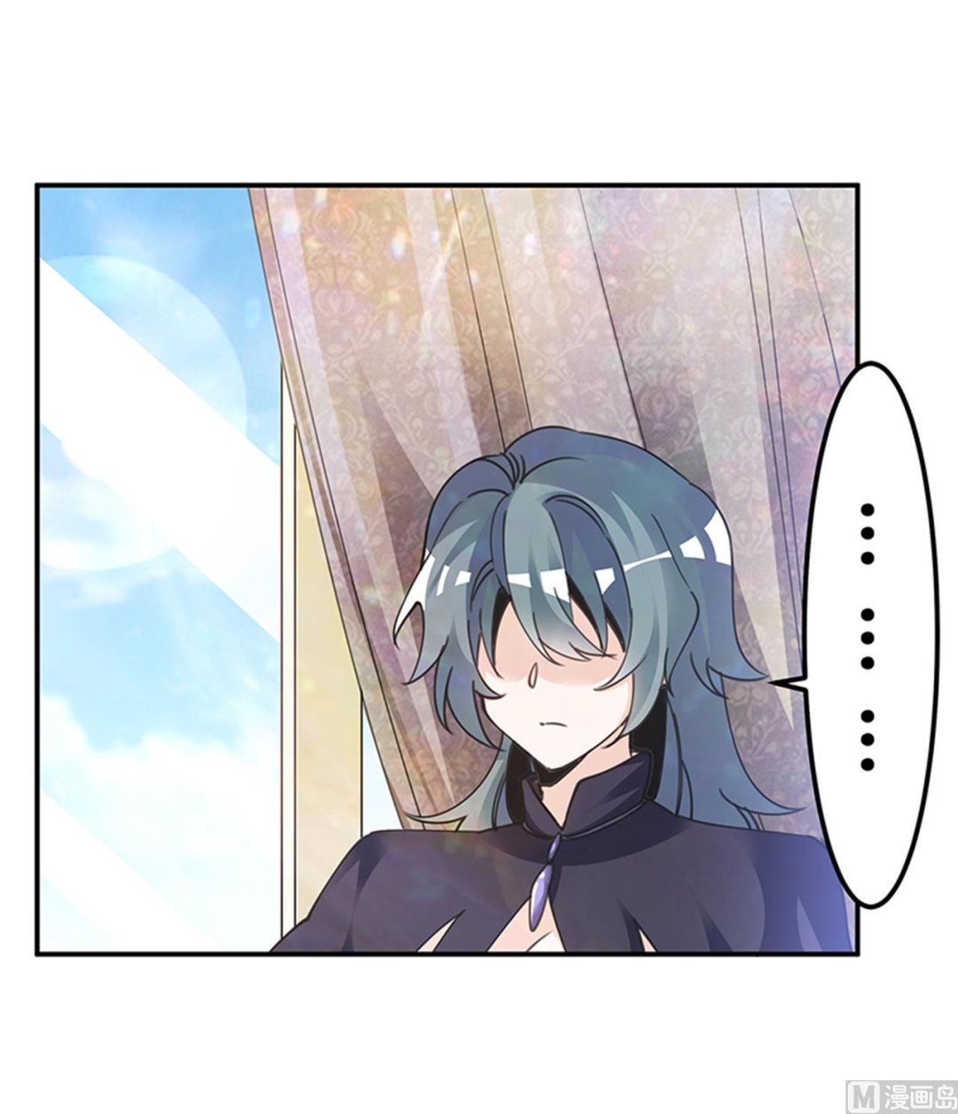 第265话 七色花-第265话