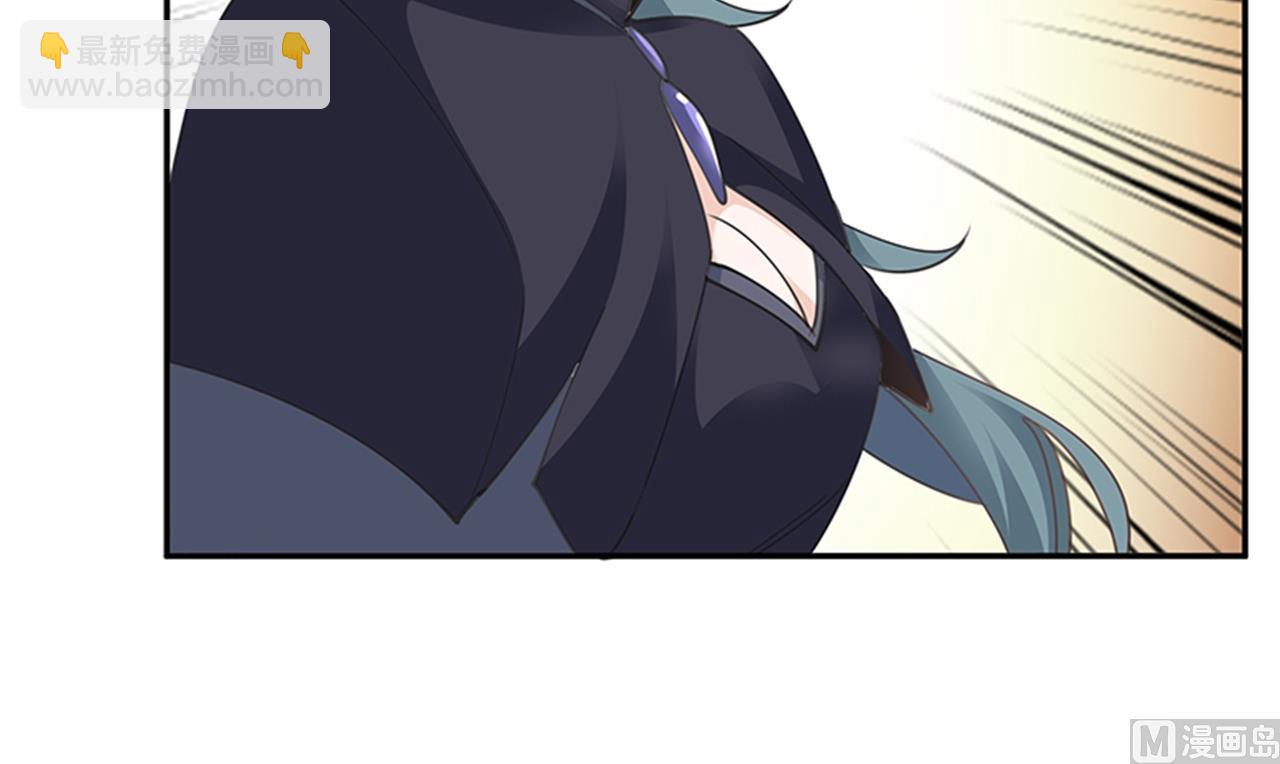 第265话 七色花-第265话