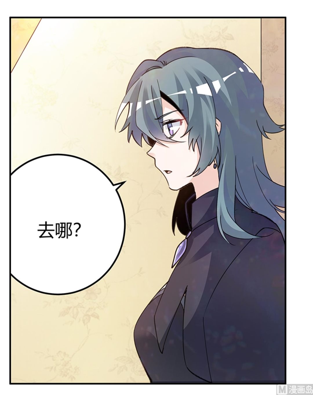 第269话 保镖先生登场-第269话