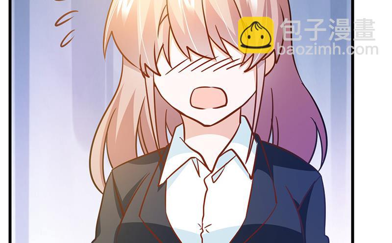 第31话 尴尬的徐雅然-第31话
