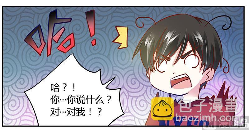 第35话 交锋-第35话