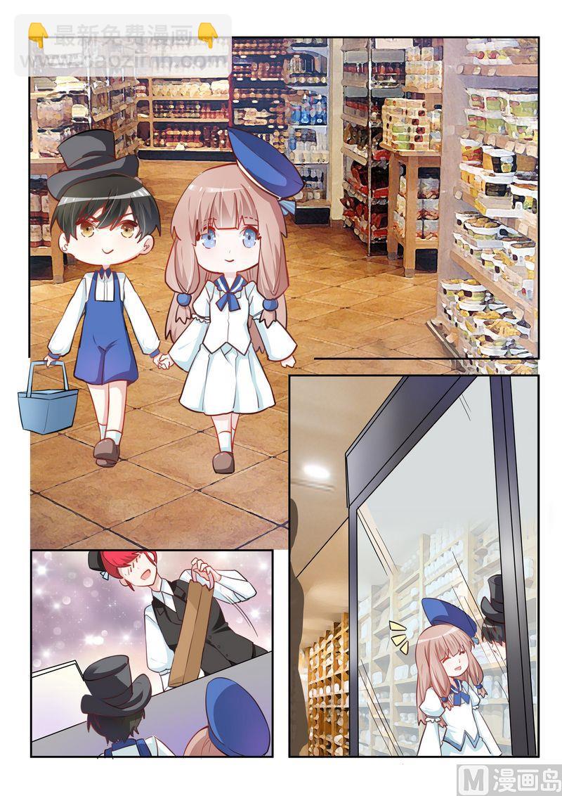 第5话 宁宁偶遇夜爵-第5话