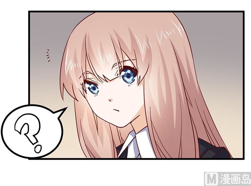 第51话 蹭饭还这么理直气壮-第51话