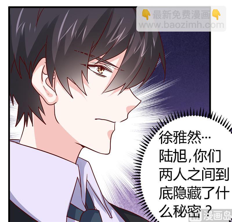 第53话 你终究是回来了-第53话