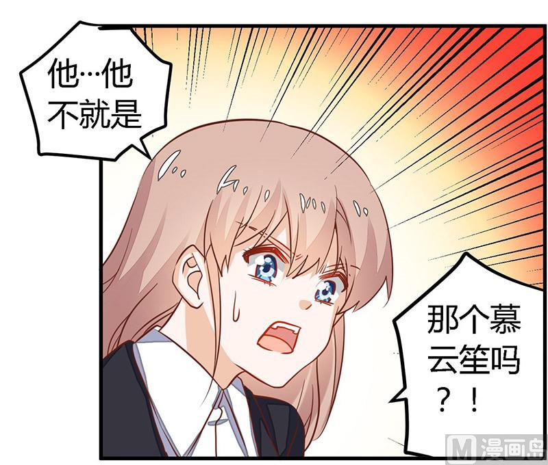 第61话 旧事-第61话