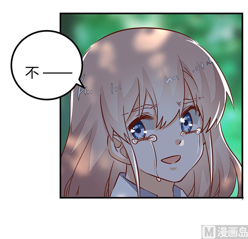 第63话 动摇-第63话
