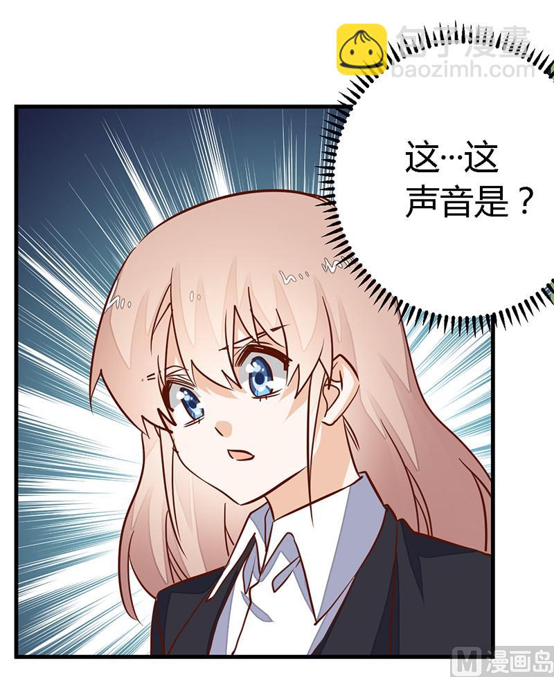 第63话 动摇-第63话
