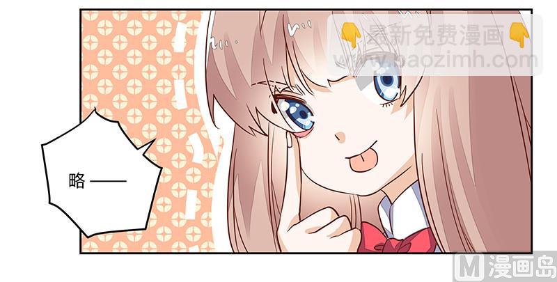 第63话 动摇-第63话