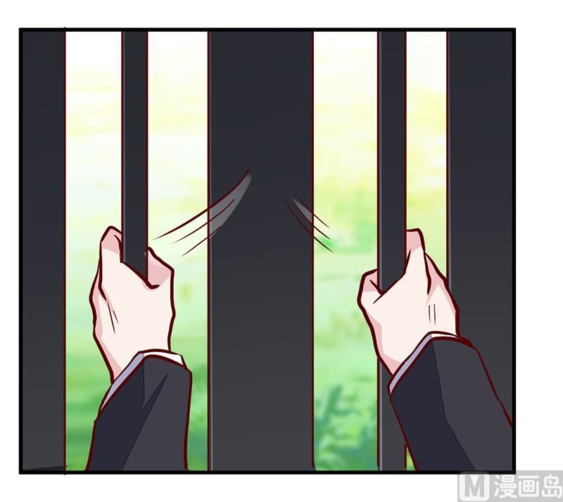 第65话 谈婚-第65话