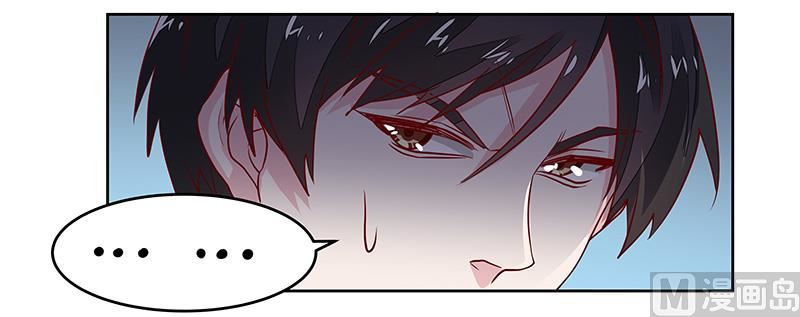 第65话 谈婚-第65话