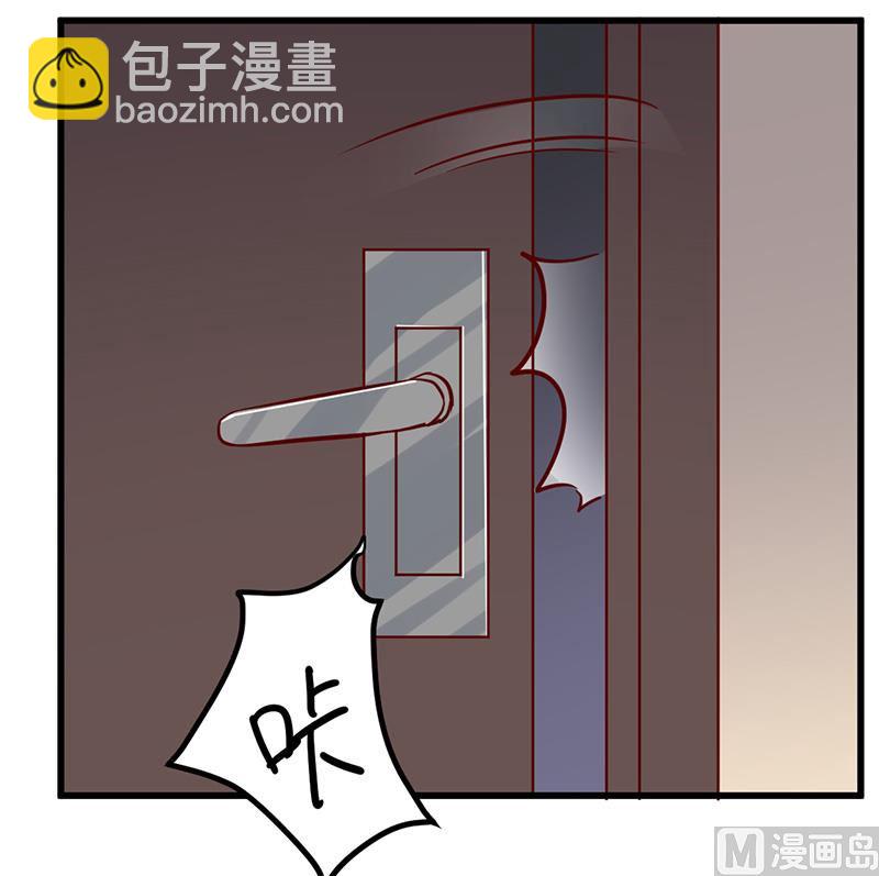 第65话 谈婚-第65话